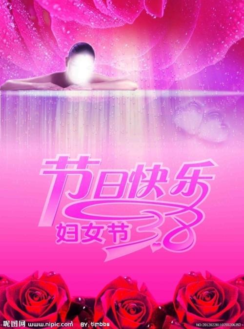 栽突那学院文凭毕业证假的多少钱
